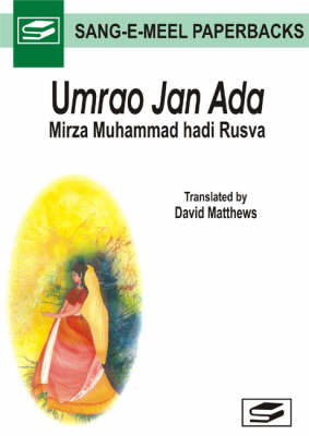 Umrao Jan Ada (Hardback)