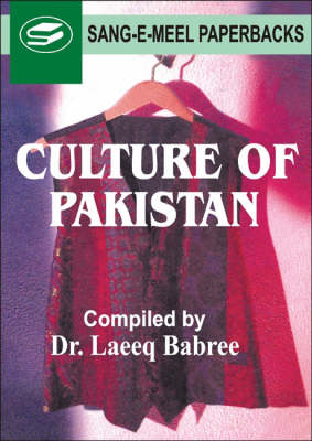 Culture of Pakistan (Paperback)