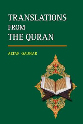 Translations from the Quran (Hardback)