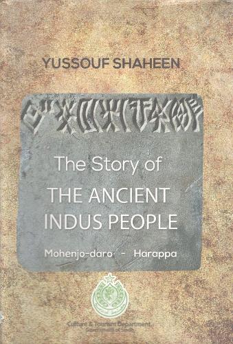 The story of the ancient Indus people (Paperback)