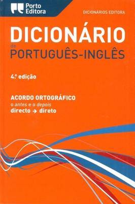 Portuguese-English Dictionary (Hardback)