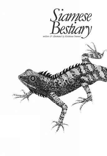 Siamese Bestiary (Paperback)