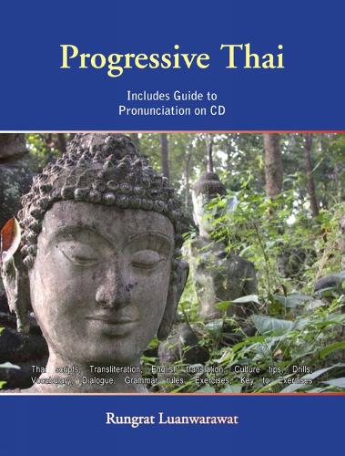 Progressive Thai (Paperback)