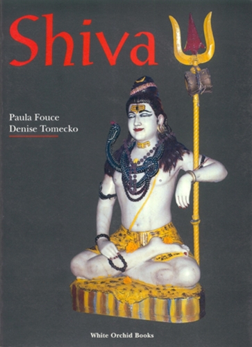 Shiva (Paperback)