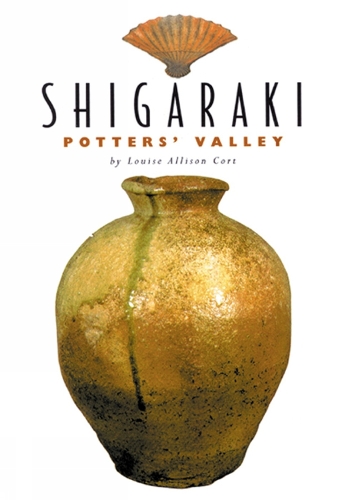 Shigaraki: Potter's Valley (Hardback)