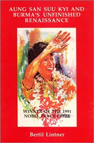 Aung San Suu Kyi and Burma's Unfinished Renaissance (Paperback)