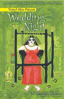 Wedding Night: An Egyptian Novel (Paperback)
