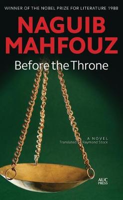 Before the Throne (Paperback)