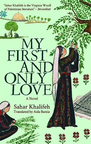 My First and Only Love: A Novel (Paperback)
