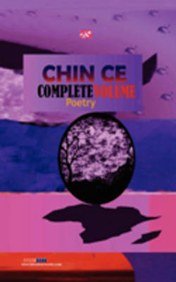 Chin Ce: Complete Volume. Poetry (Paperback)