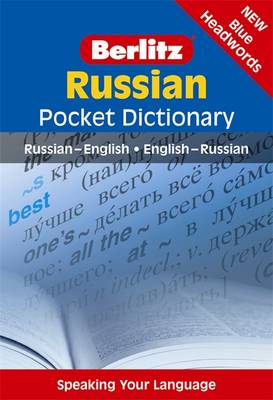 Berlitz Pocket Dictionary Russian - Berlitz Pocket Dictionary (Paperback)