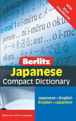 Berlitz Language: Japanese Compact Dictionary: Japanese-English : English-Japanese - Berlitz Compact Dictionary (Paperback)
