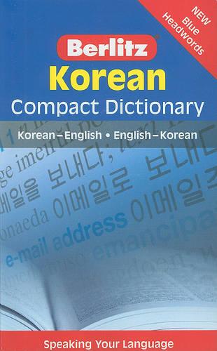 Berlitz Compact Dictionary: Korean - COMPACT DIC (Paperback)