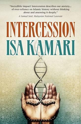 Intercession (Paperback)