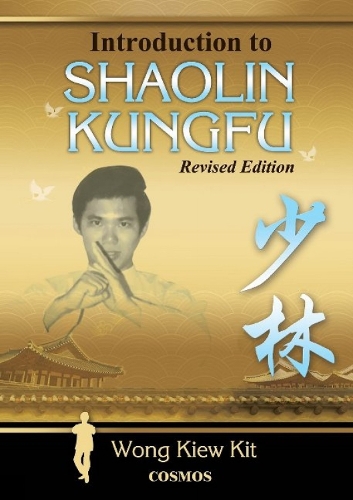 Introduction to Shaolin Kungfu (Paperback)