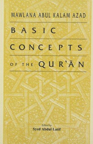 Basic Concepts of the Quran (Paperback)