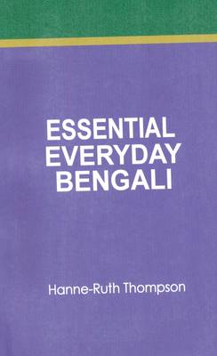 Essential Everyday Bengali (Paperback)