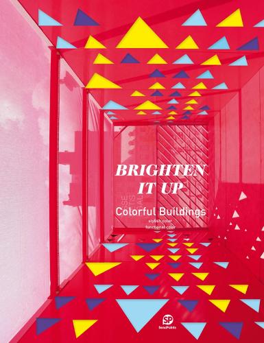 Color In Space - Brightening It Up (Hardback)