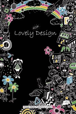 Lovely Design (Paperback)