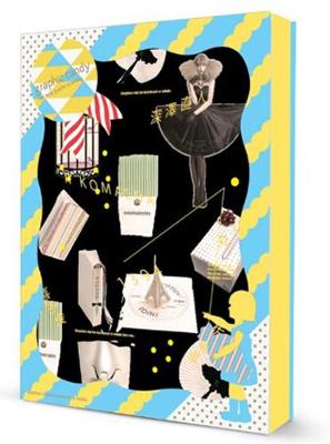 Graphic Candy (Paperback)