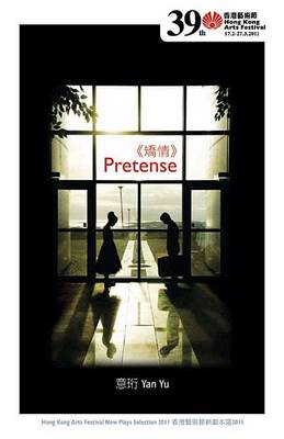 Pretense / Recycling Times (Paperback)