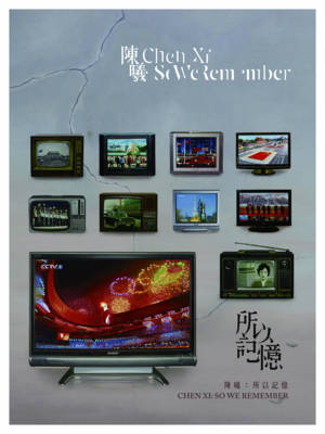 Chen Xi - So We Remember (Paperback)