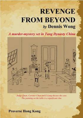 Revenge from Beyond (Paperback)