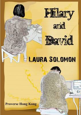 Hilary and David (Paperback)
