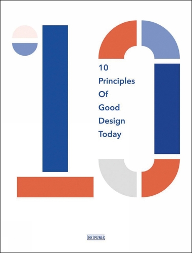 10 Principles of Good Design Today (Hardback)