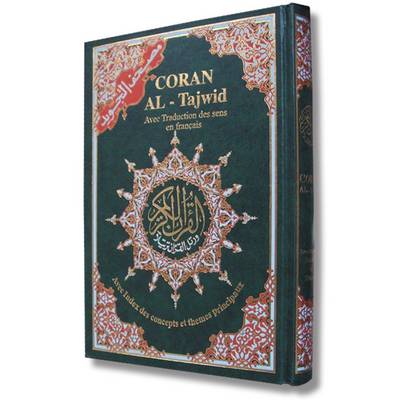 Tajweed Koran French Translation (Hardback)