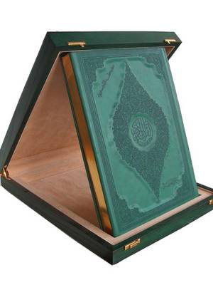 Tajweed Koran Luxurious Mosque Size (Hardback)