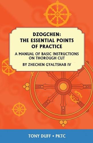 Essential Points of Practice: A Manual of Basic Instruction on Thorough Cut (Paperback)