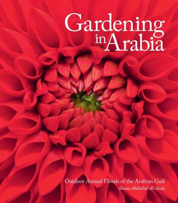 Gardening in Arabia (Hardback)
