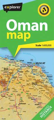 Oman Country Map (Sheet map, folded)