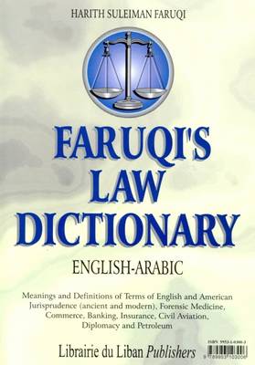 Faruqi's English-Arabic Law Dictionary (Hardback)