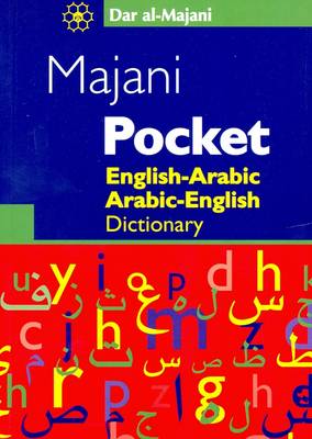 Al-Majani: English-Arabic & Arabic-English Pocket Dictionary (Paperback)