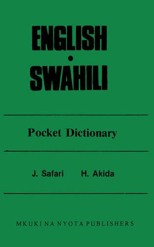 English-Swahili Pocket Dictionary (Paperback)