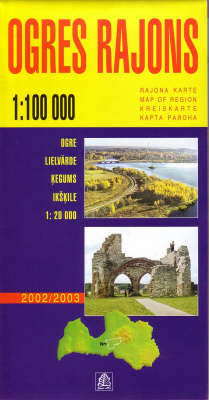 Ogres Rajons - Regional Maps of Latvia S. (Sheet map, folded)