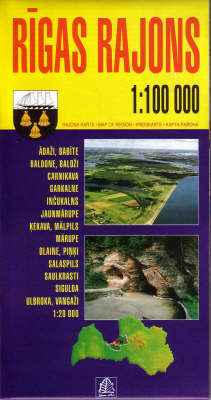 Rigas Rajons - Regional Maps of Latvia S. (Sheet map, folded)