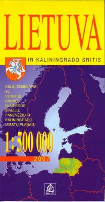 Lithuania (Lietuva) and Kaliningrad 2015 (Sheet map, folded)