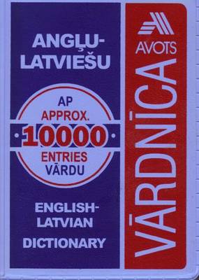 English to Latvian Dictionary: 10,000 Words (Paperback)