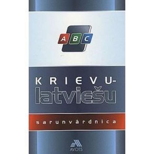 Russian to Latvian Dictionary (Paperback)