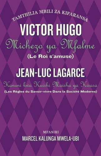 Tamthilia Mbili Za Kifaransa (Paperback)