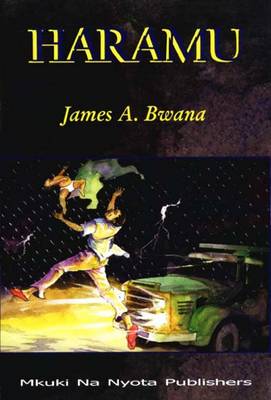 Haramu (Paperback)
