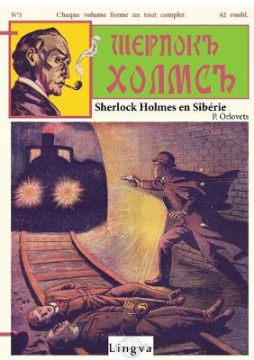 Sherlock Holmes En Siberie (Paperback)