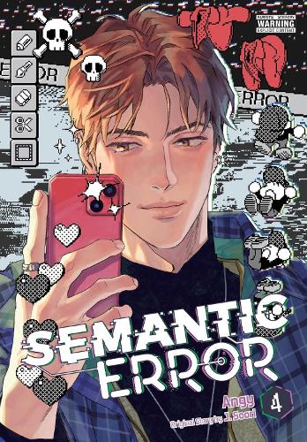 Ize Press Semantic Error (comic), Vol. 4