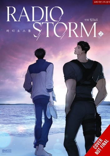 Ize Press Radio Storm, Vol. 2