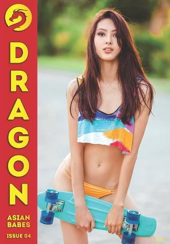 Dragon Issue 04 - Jessie (Paperback) 