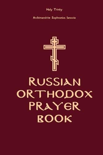 Russian Orthodox Prayer Book: Holy Trinity (Paperback)