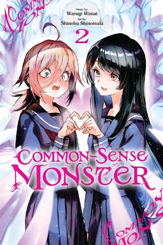 Little, Brown & Company Common-Sense Monster, Vol. 2